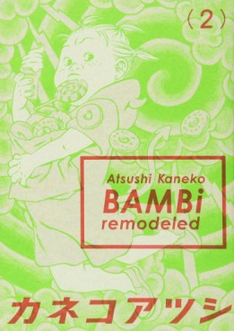 Manga - Manhwa - Bambi - Remodeled Edition jp Vol.2