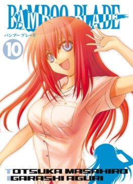 manga - Bamboo Blade Vol.10