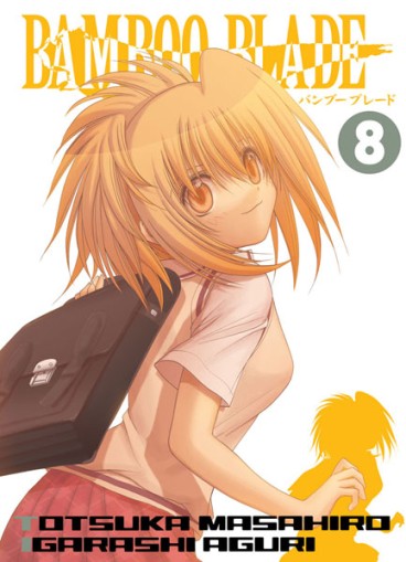 Manga - Manhwa - Bamboo Blade Vol.8