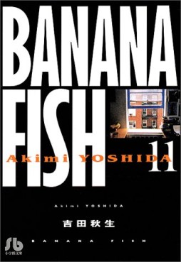 Manga - Manhwa - Banana fish - Bunko jp Vol.11