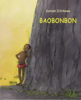 manga - Baobonbon