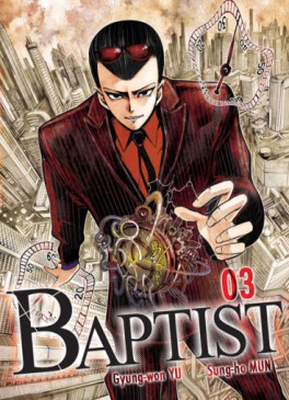 Manga - Manhwa - Baptist Vol.3