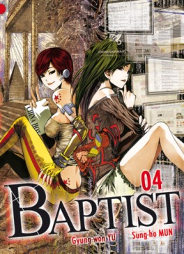 Manga - Manhwa - Baptist Vol.4