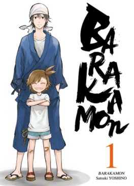 Manga - Manhwa - Barakamon Vol.1