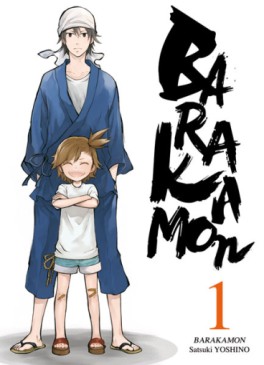 lecture en ligne - Barakamon Vol.1