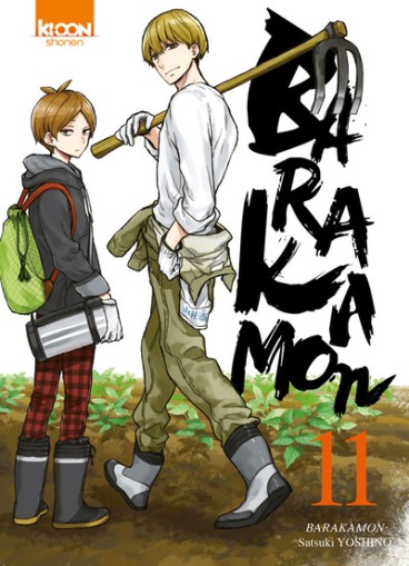 Manga - Manhwa - Barakamon Vol.11