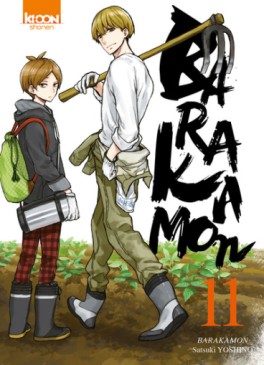 Manga - Barakamon Vol.11