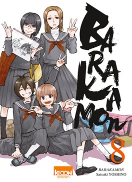 Manga - Manhwa - Barakamon Vol.8