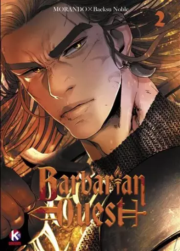 Manga - Manhwa - Barbarian Quest Vol.2