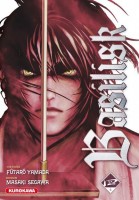 Image supplémentaire © Futaro Yamada and Masaki Segawa / Kodansha Ltd.