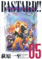 Manga - Manhwa - Bastard !! Ankoku no Hakaishin - Deluxe jp Vol.5
