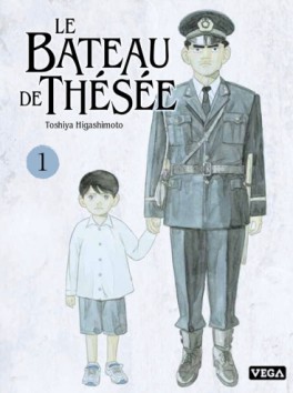 manga - Bateau de Thésée (le) Vol.1