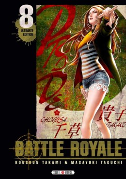 manga - Battle Royale - Ultimate Edition Vol.8