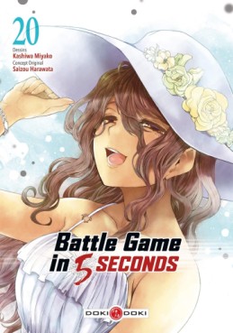 manga - Battle Game in 5 Seconds Vol.20