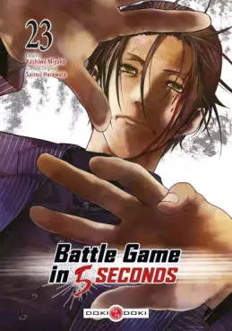 Manga - Manhwa - Battle Game in 5 Seconds Vol.23