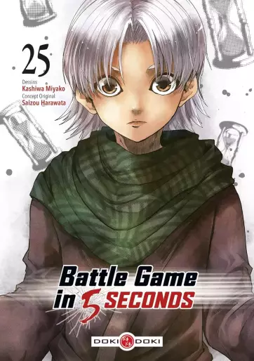 Manga - Manhwa - Battle Game in 5 Seconds Vol.25
