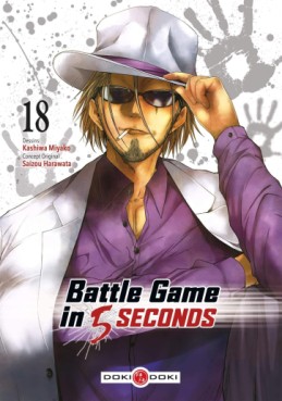 Manga - Battle Game in 5 Seconds Vol.18