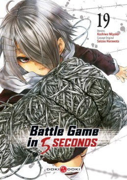 Manga - Battle Game in 5 Seconds Vol.19