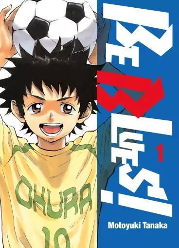 Manga - Manhwa - Be Blues Vol.1