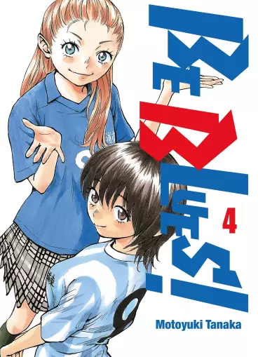 Manga - Manhwa - Be Blues Vol.4
