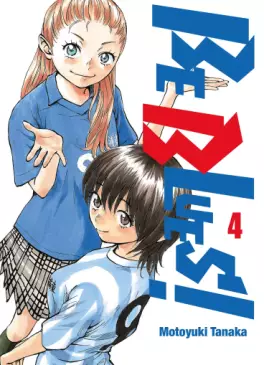 Manga - Manhwa - Be Blues Vol.4
