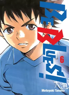 Manga - Manhwa - Be Blues Vol.6