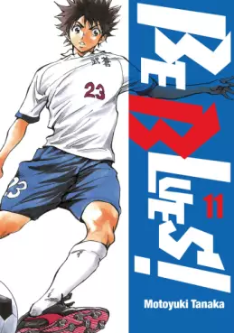 Be Blues Vol.11