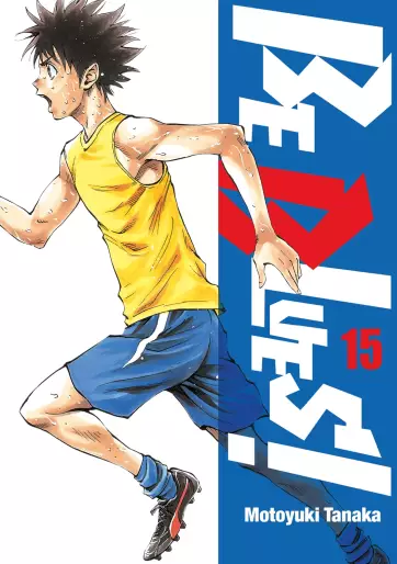 Manga - Manhwa - Be Blues Vol.15