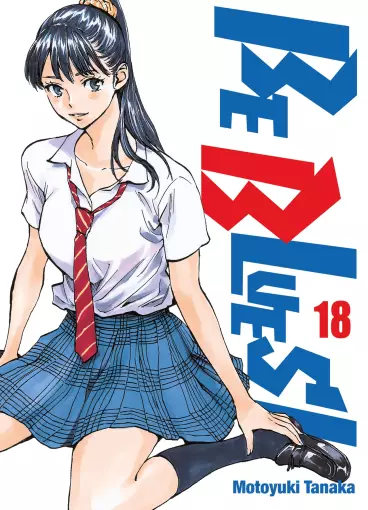 Manga - Manhwa - Be Blues Vol.18
