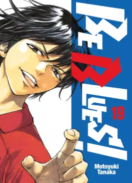 Manga - Manhwa - Be Blues Vol.19