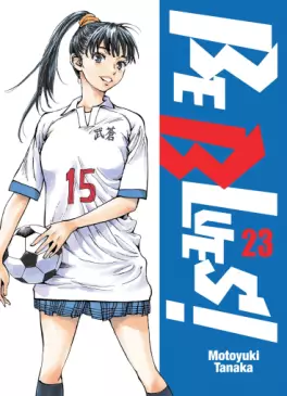 Manga - Manhwa - Be Blues Vol.23