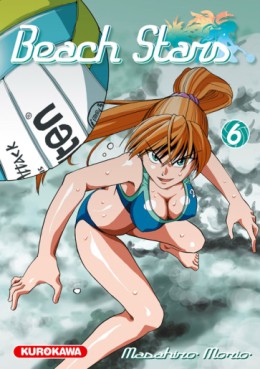 Manga - Beach Stars Vol.6