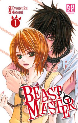 Manga - Manhwa - Beast Master Vol.1