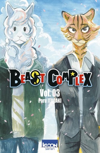 Manga - Manhwa - Beast Complex Vol.3