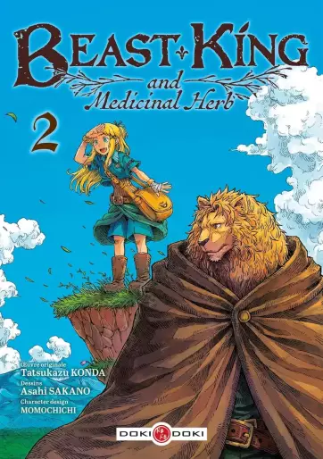 Manga - Manhwa - Beast King and Medicinal Herb Vol.2