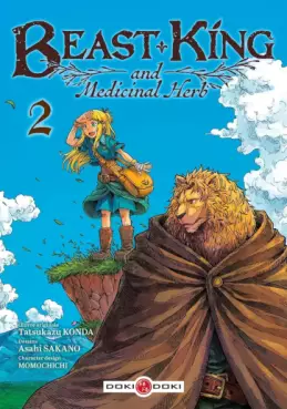 Beast King and Medicinal Herb Vol.2