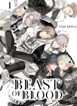 Manga - Beast of Blood Vol.1