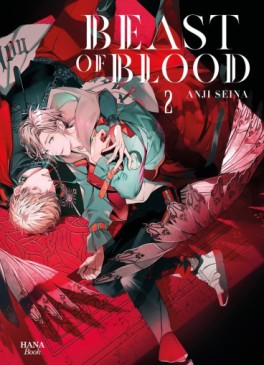 Manga - Manhwa - Beast of Blood Vol.2