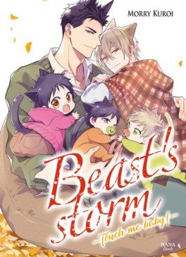 Manga - Beast's storm Vol.5