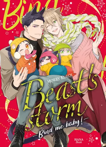 Manga - Manhwa - Beast's storm Vol.7