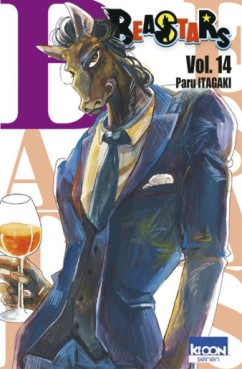 Manga - Manhwa - Beastars Vol.14