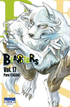 manga - Beastars Vol.17