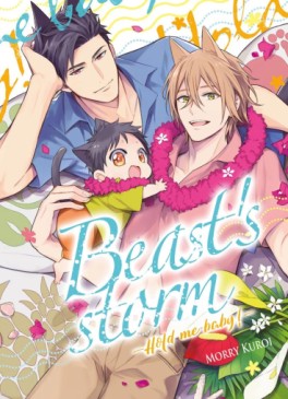 Manga - Beast's storm - Hold me baby Vol.4