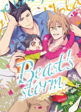 manga - Beast's storm - Hold me baby Vol.4