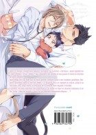 Image supplémentaire © by KUROI Morry / Kaiôsha