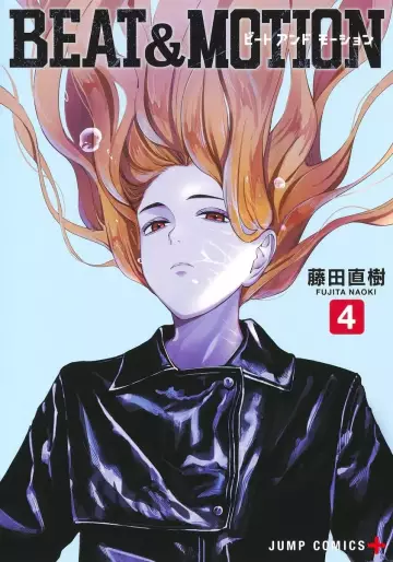 Manga - Manhwa - Beat & Motion jp Vol.4