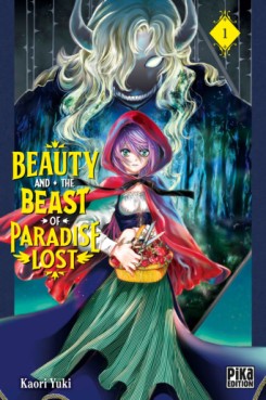 manga - Beauty and the Beast of Paradise Lost Vol.1