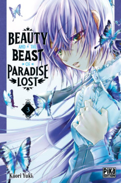 Manga - Beauty and the Beast of Paradise Lost Vol.3