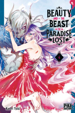 Manga - Beauty and the Beast of Paradise Lost Vol.4