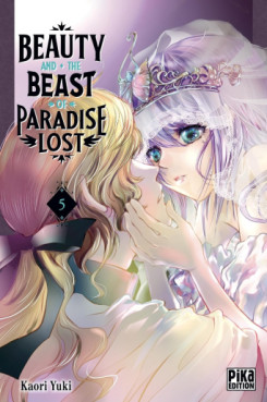Beauty and the Beast of Paradise Lost Vol.5